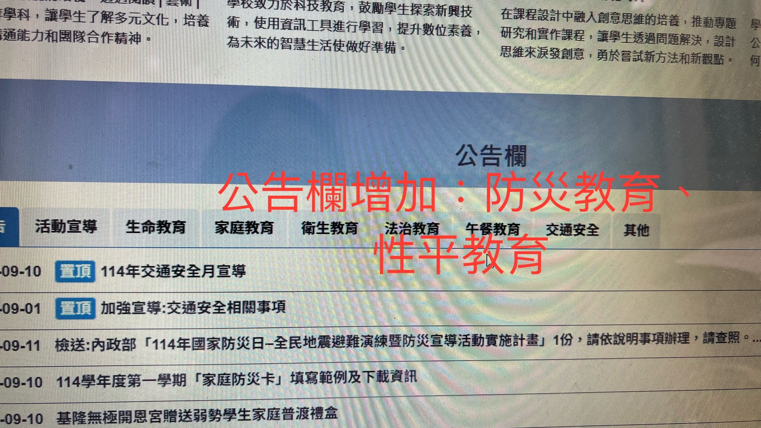 1BFE1BC9 59F5 4E28 87A6 6241E8C862FD